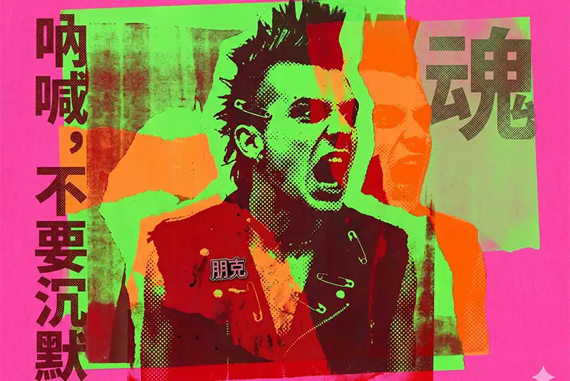 Punk in bright colors